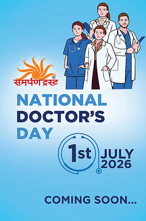National Doctors' Day