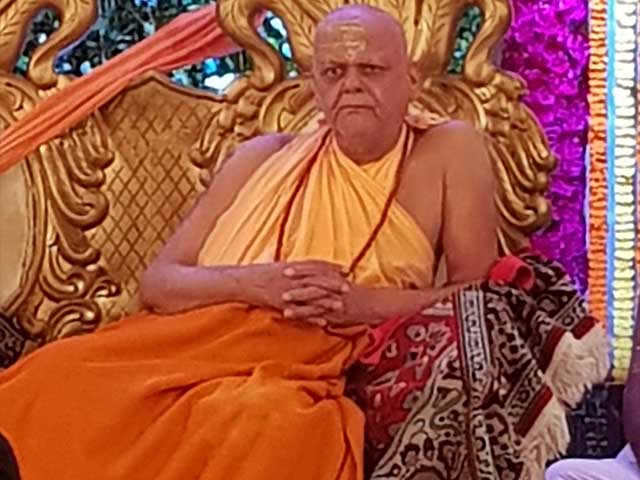 सनातनी मेल मिलाप कार्यक्रम