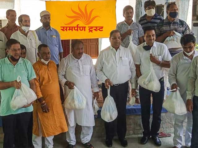 राशन वितरण